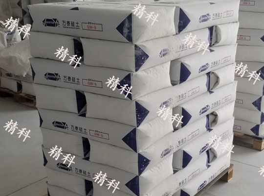 活化改性料